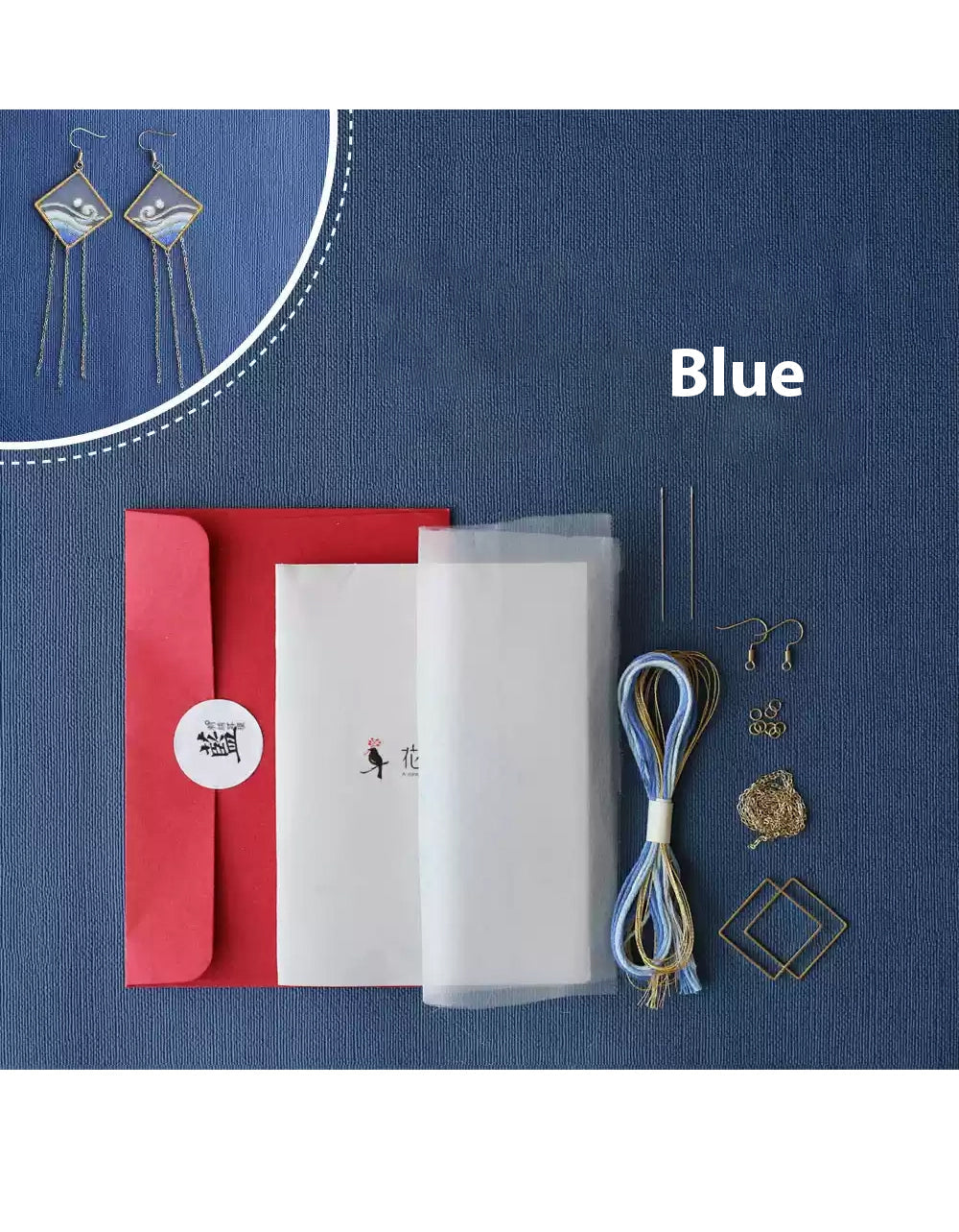 Elena - Pendientes Bordados